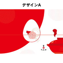 画像をギャラリービューアに読み込む, 【贈答用】【国産熟成シルクタン】牛タンしゃぶしゃぶセット(2人前200g)