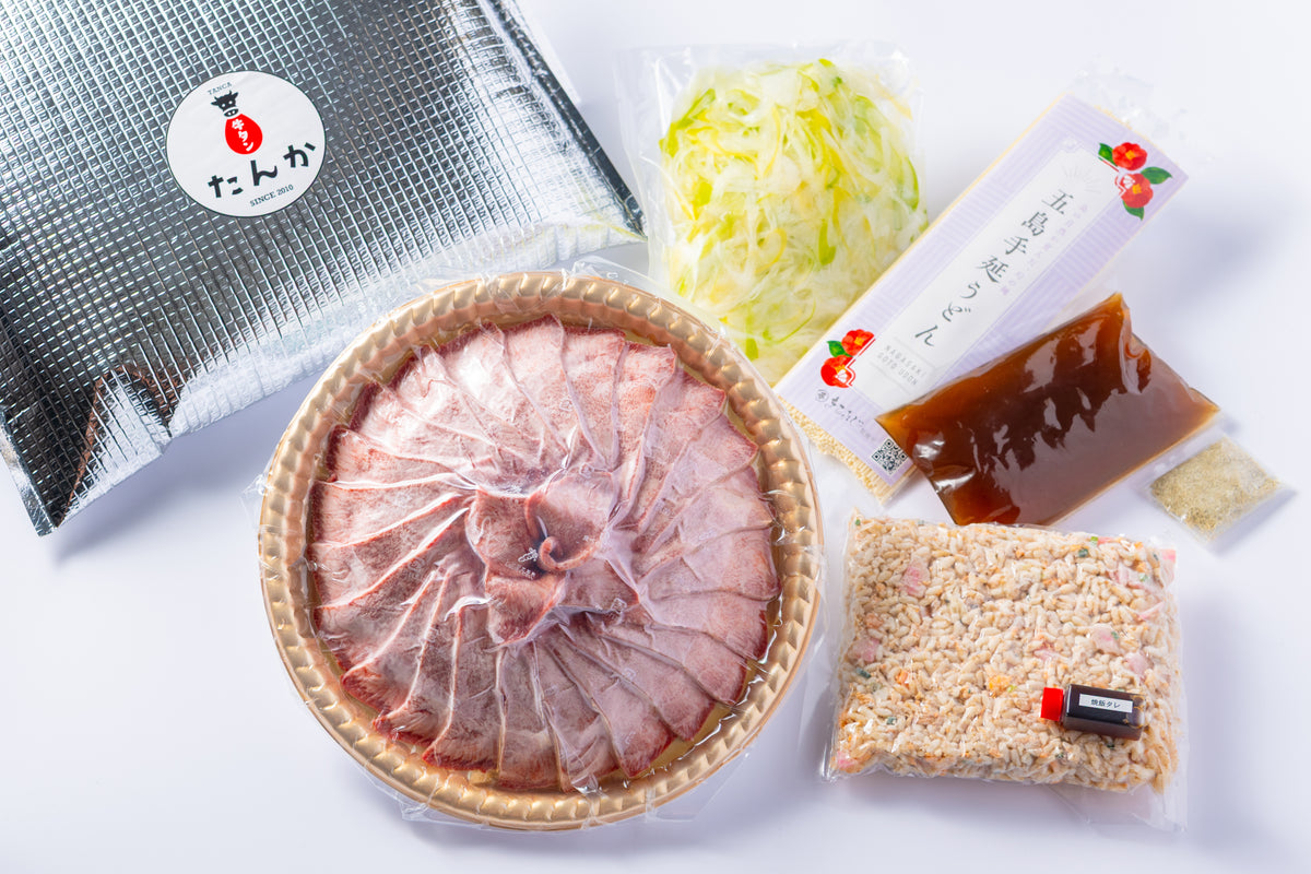 国産熟成シルクタン】牛タンしゃぶしゃぶセット（2人前200g） – たんか