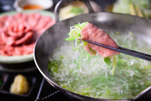 画像をギャラリービューアに読み込む, 【国産熟成シルクタン】牛タンしゃぶしゃぶセット(2人前200g)〜贈答用の方限定〜