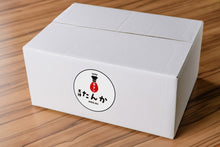 画像をギャラリービューアに読み込む, 【国産熟成シルクタン】牛タンしゃぶしゃぶセット(2人前200g)〜贈答用の方限定〜