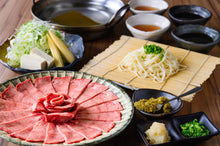 画像をギャラリービューアに読み込む, 【国産熟成シルクタン】牛タンしゃぶしゃぶセット(2人前200g)〜贈答用の方限定〜