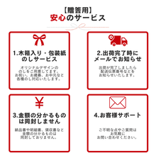 画像をギャラリービューアに読み込む, 【国産熟成シルクタン】牛タンしゃぶしゃぶセット（2人前200g）〜贈答用の方限定〜
