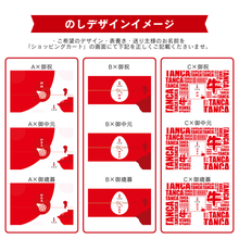 画像をギャラリービューアに読み込む, 【国産熟成シルクタン】牛タンしゃぶしゃぶセット（2人前200g）〜贈答用の方限定〜
