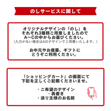 画像をギャラリービューアに読み込む, 【国産熟成シルクタン】牛タンしゃぶしゃぶセット（2人前200g）〜贈答用の方限定〜
