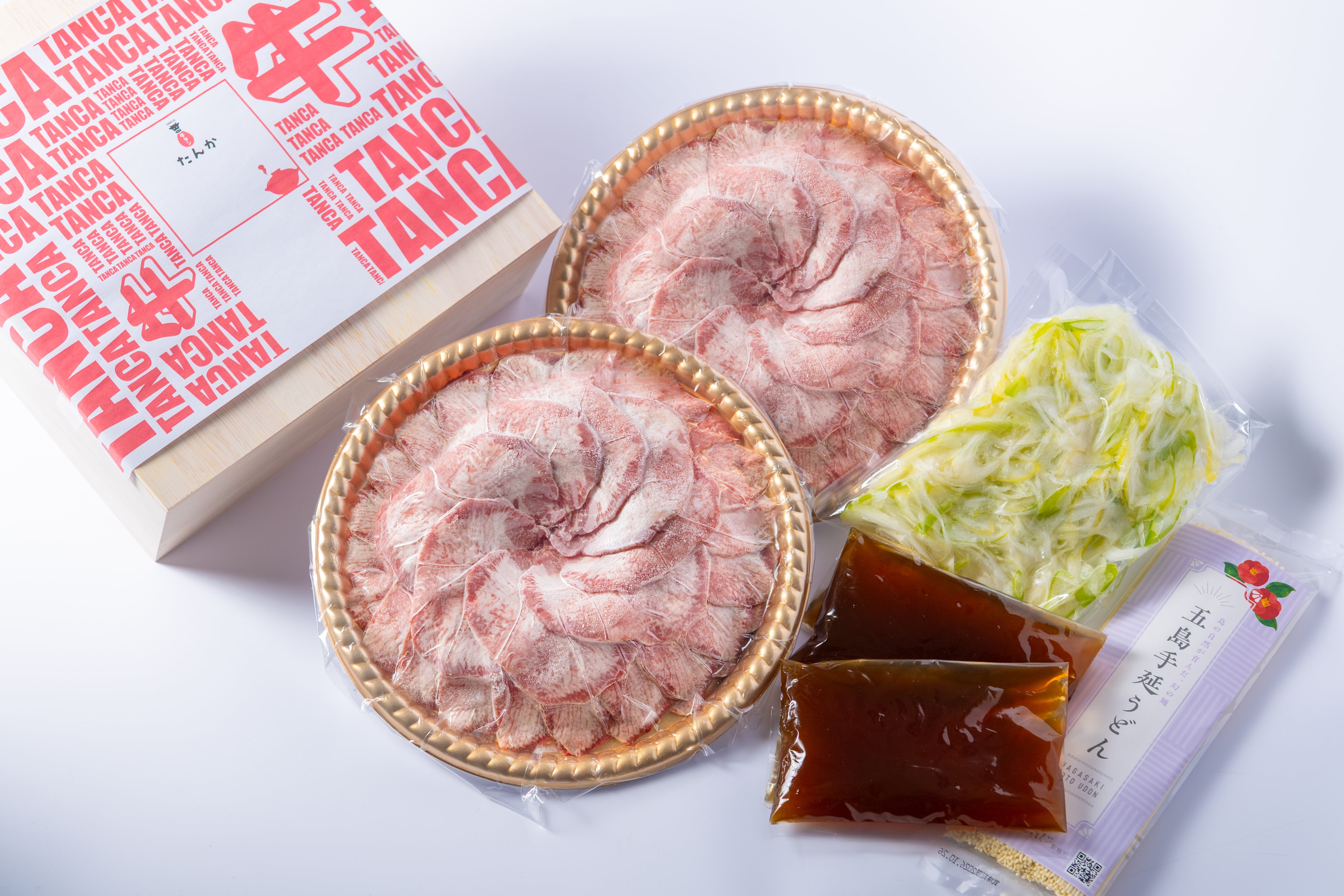 贈答用】牛タンしゃぶしゃぶセット（4人前360g） – たんか/TANCA